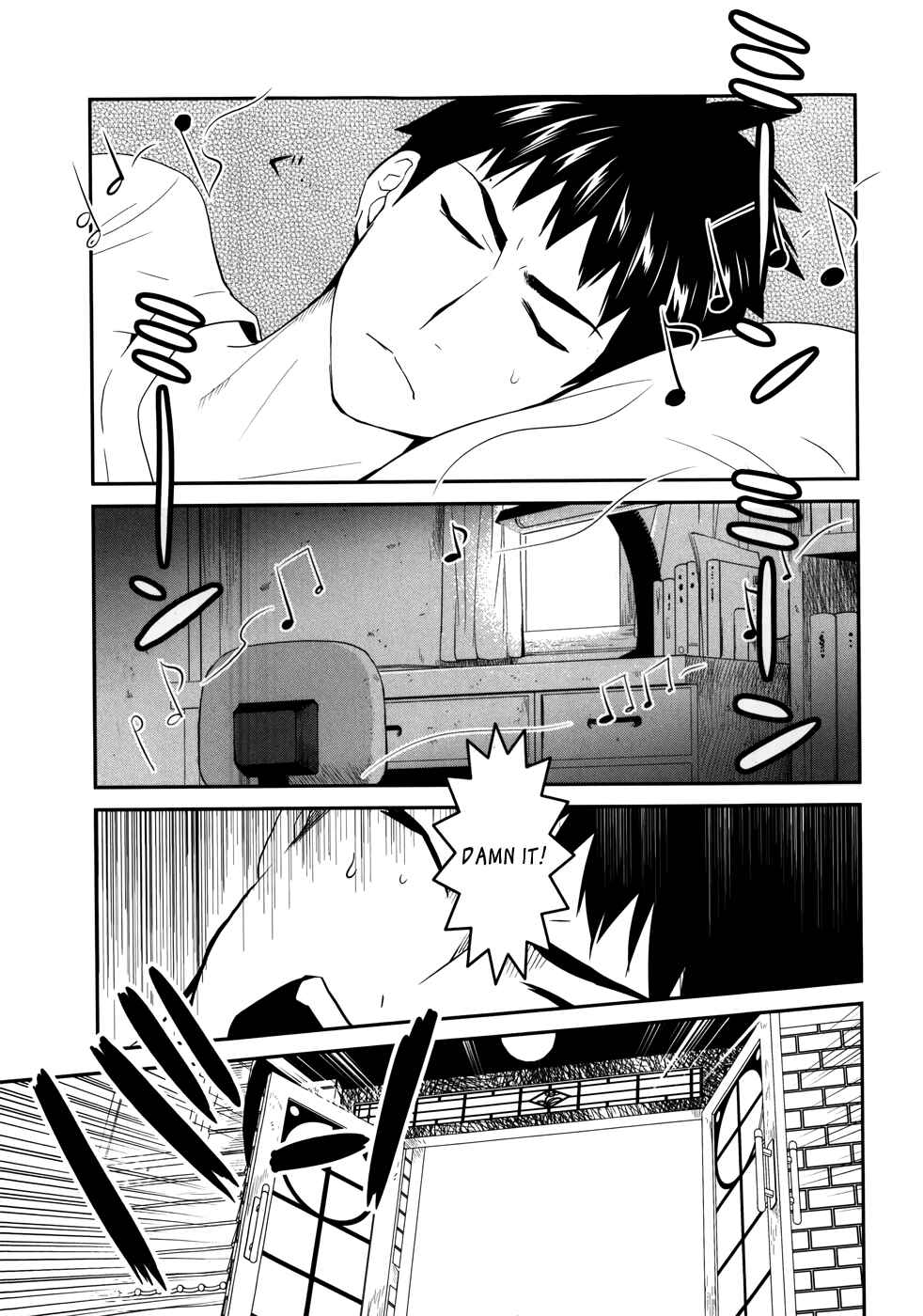 Page 13 Chapter 25 Youkai Apartment no Yuuga na Nichijou
