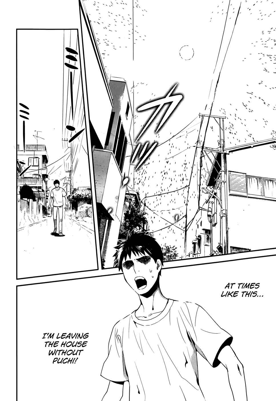 Page 14 Chapter 25 Youkai Apartment no Yuuga na Nichijou