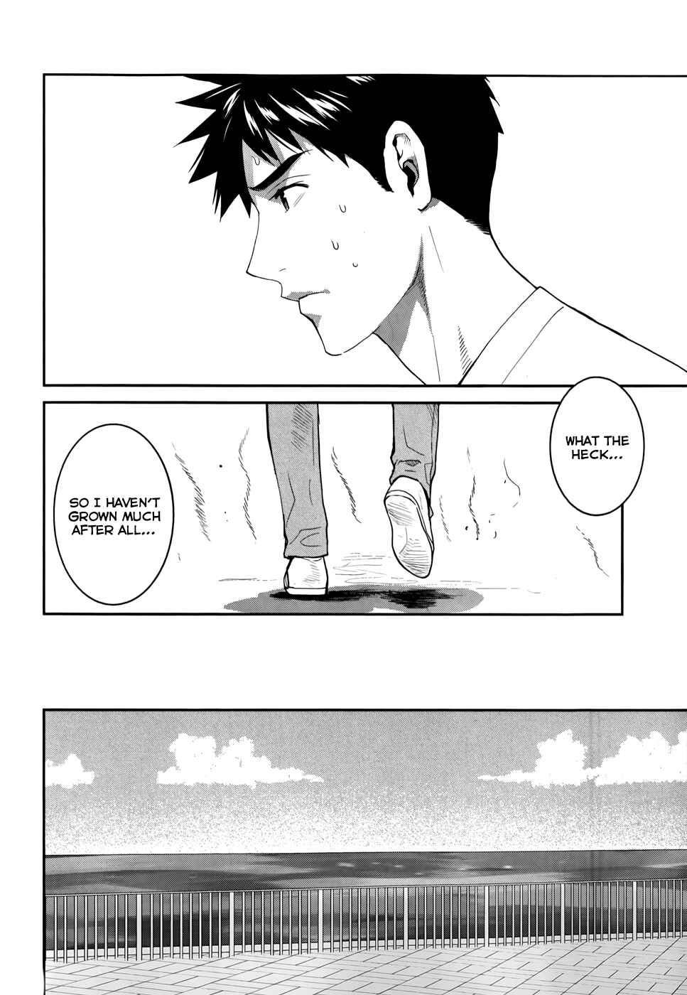 Page 16 Chapter 25 Youkai Apartment no Yuuga na Nichijou