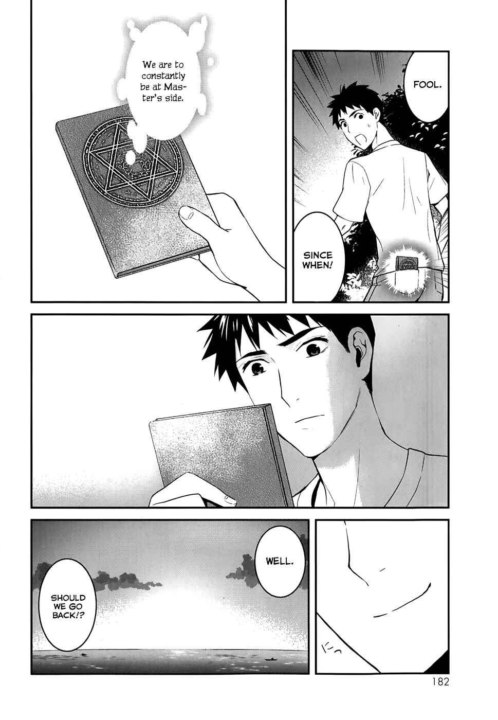 Page 20 Chapter 25 Youkai Apartment no Yuuga na Nichijou