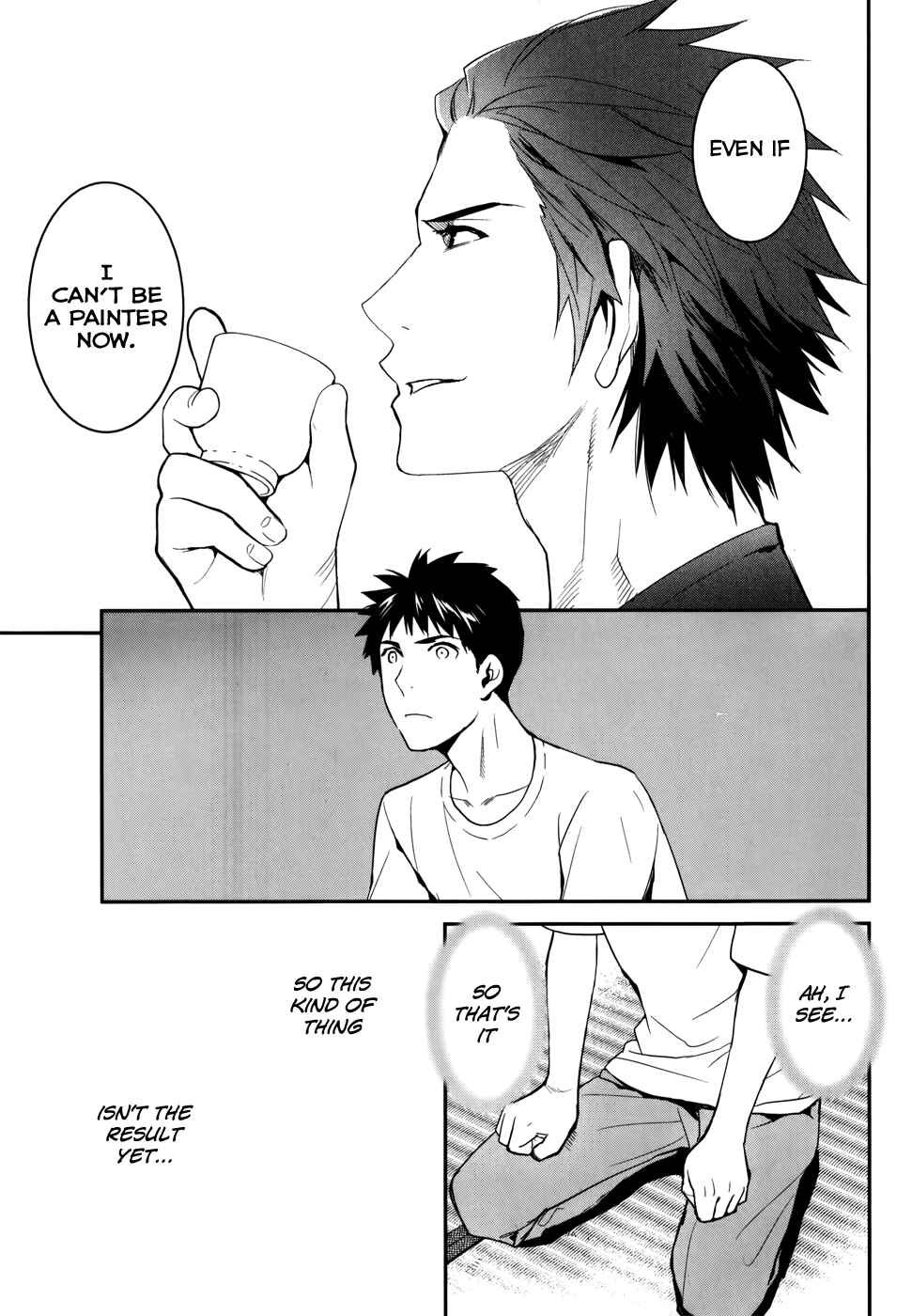 Page 23 Chapter 25 Youkai Apartment no Yuuga na Nichijou
