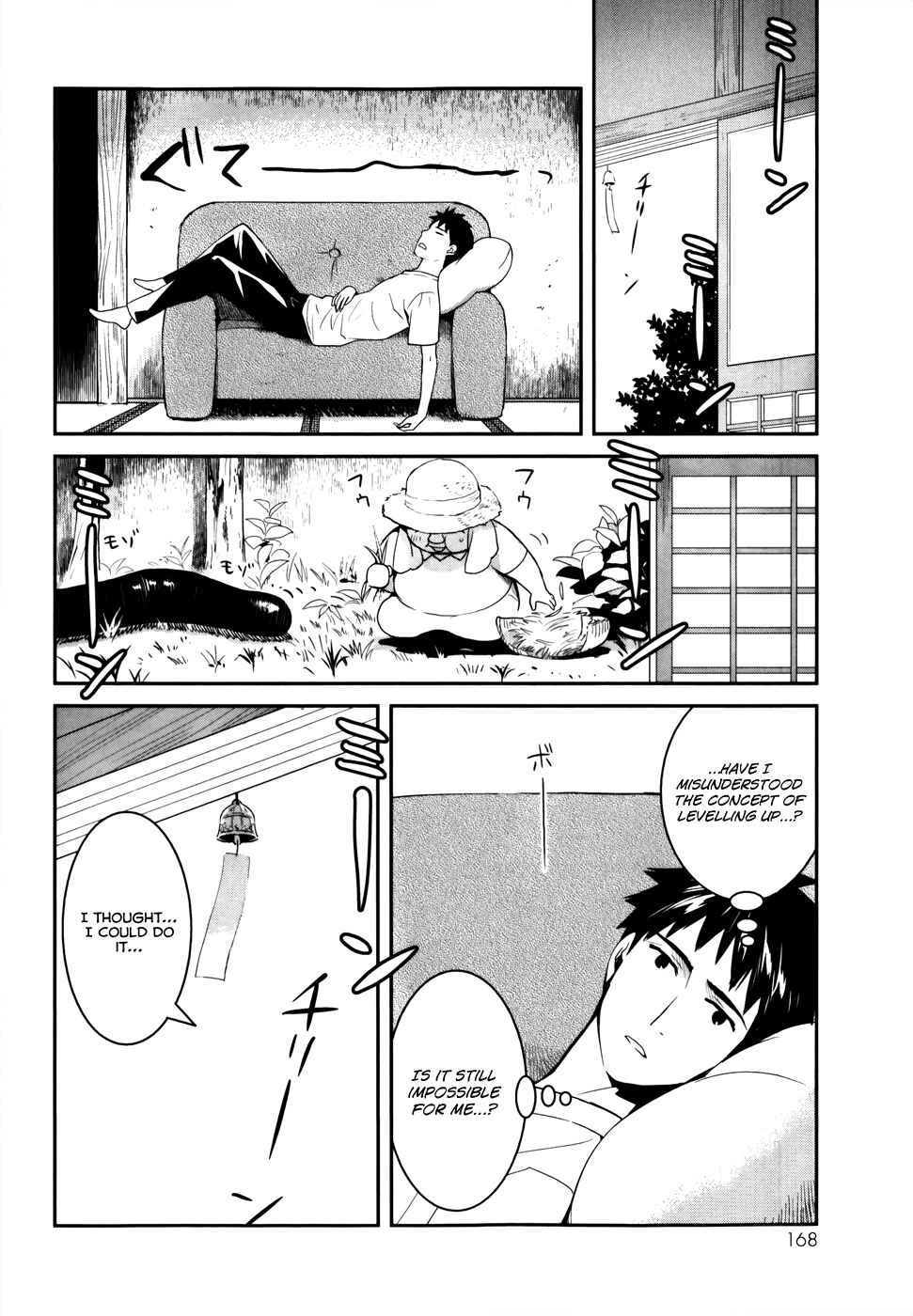 Page 6 Chapter 25 Youkai Apartment no Yuuga na Nichijou
