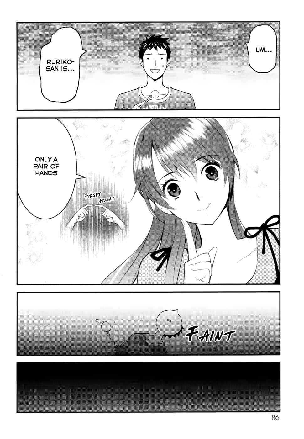 Page 13 Chapter 2 Youkai Apartment no Yuuga na Nichijou