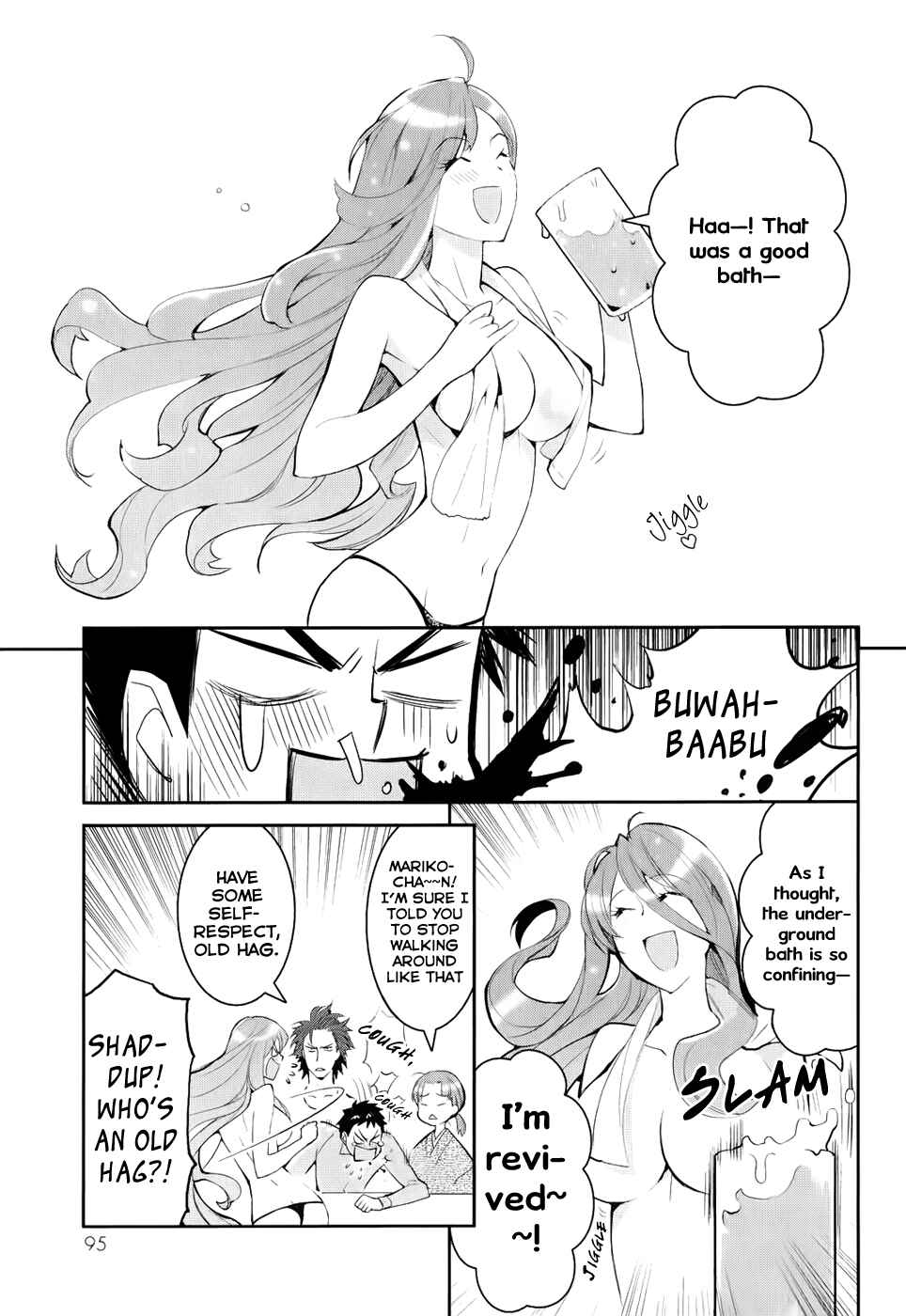 Page 22 Chapter 2 Youkai Apartment no Yuuga na Nichijou