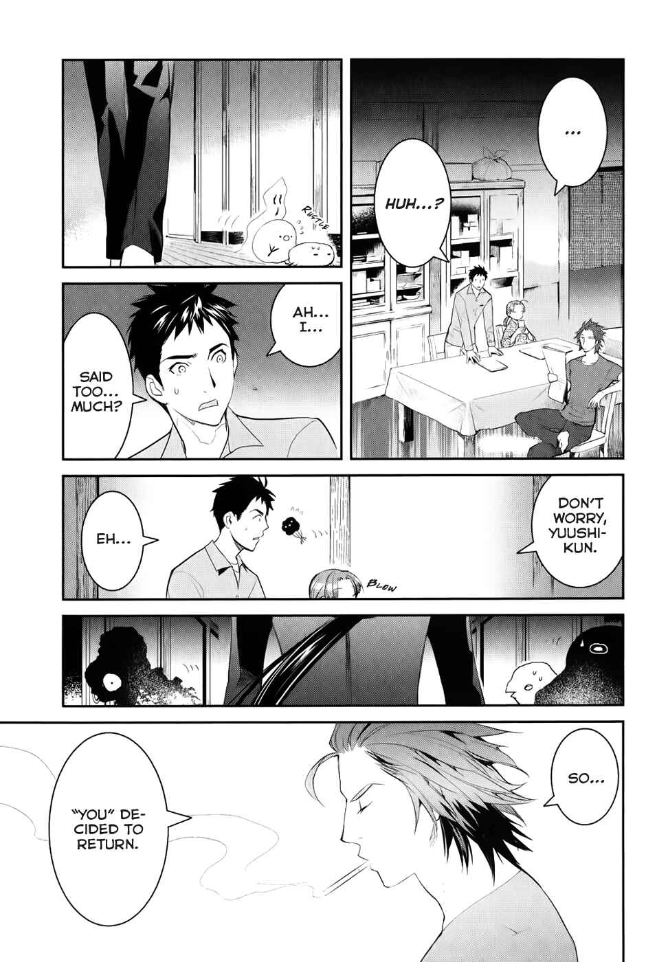 Page 26 Chapter 2 Youkai Apartment no Yuuga na Nichijou
