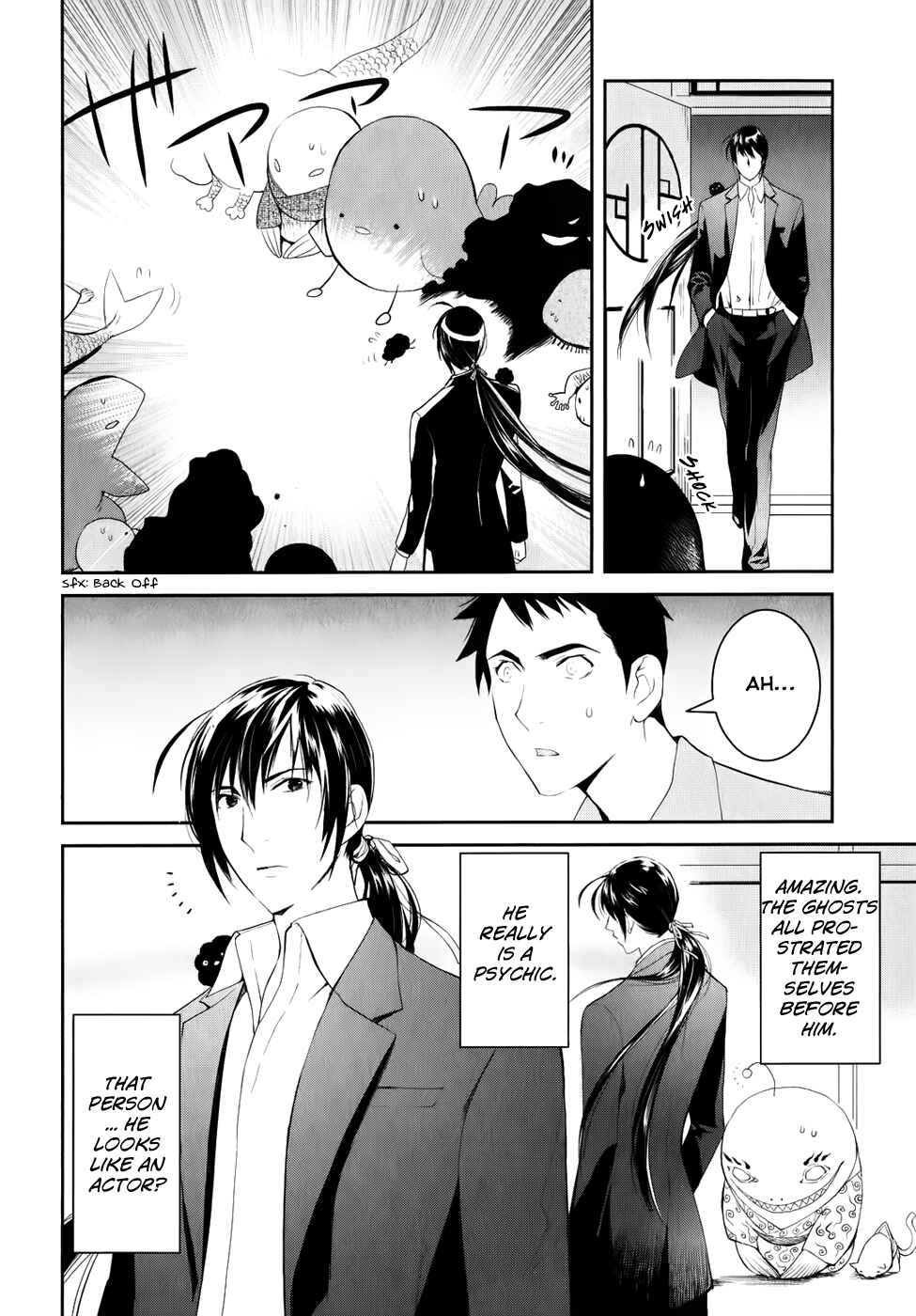 Page 28 Chapter 2 Youkai Apartment no Yuuga na Nichijou