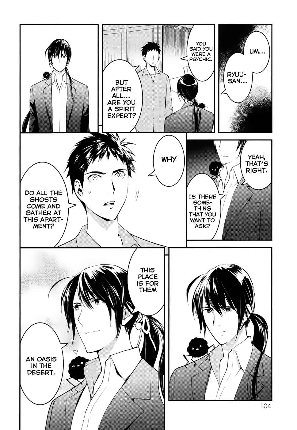 Page 30 Chapter 2 Youkai Apartment no Yuuga na Nichijou