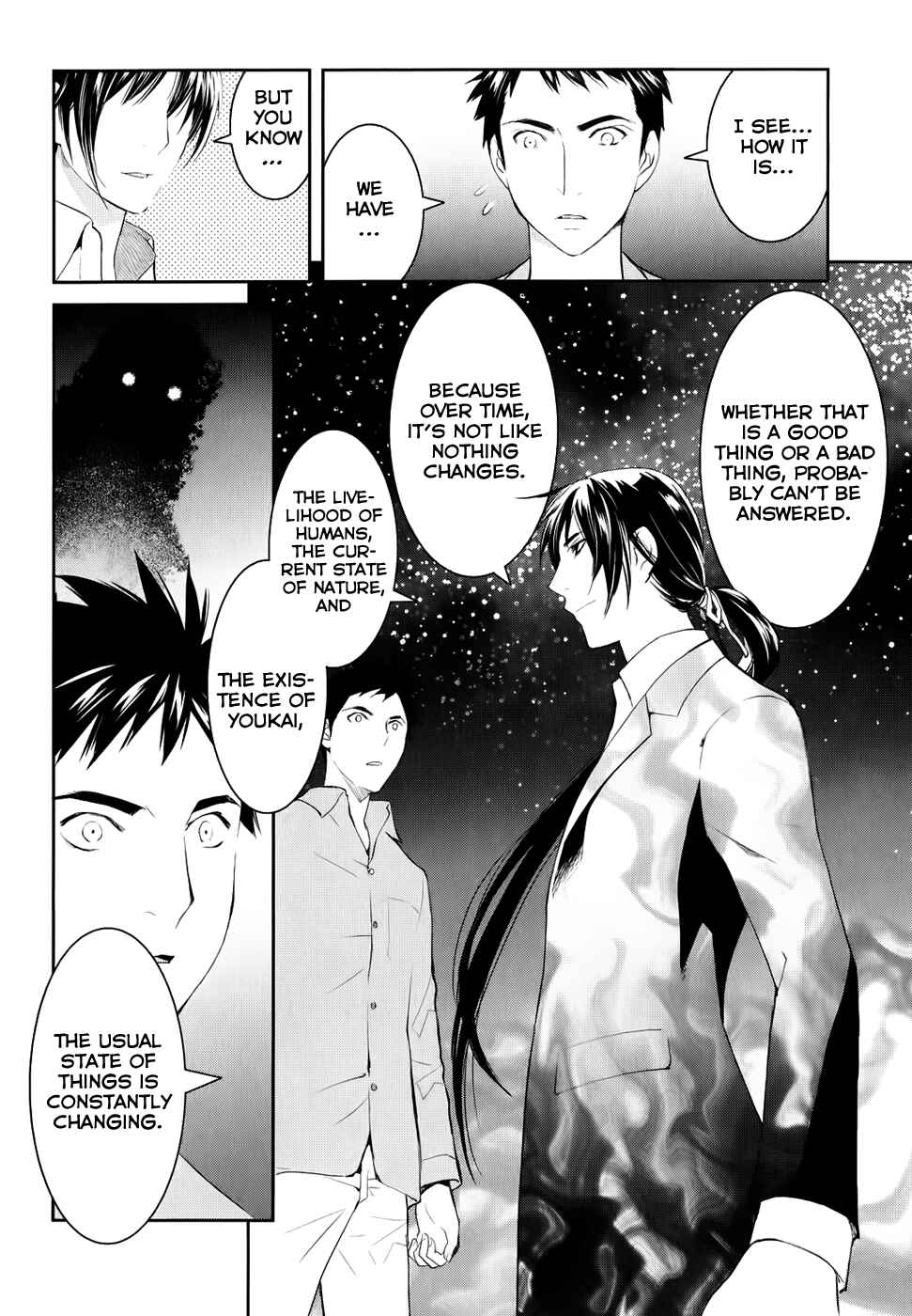 Page 32 Chapter 2 Youkai Apartment no Yuuga na Nichijou