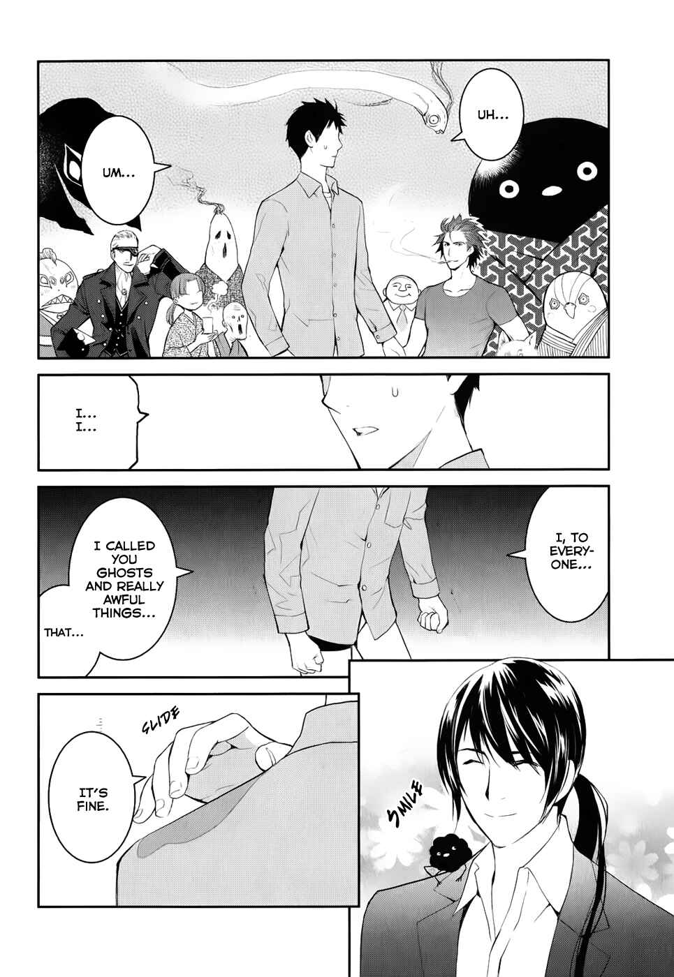 Page 34 Chapter 2 Youkai Apartment no Yuuga na Nichijou