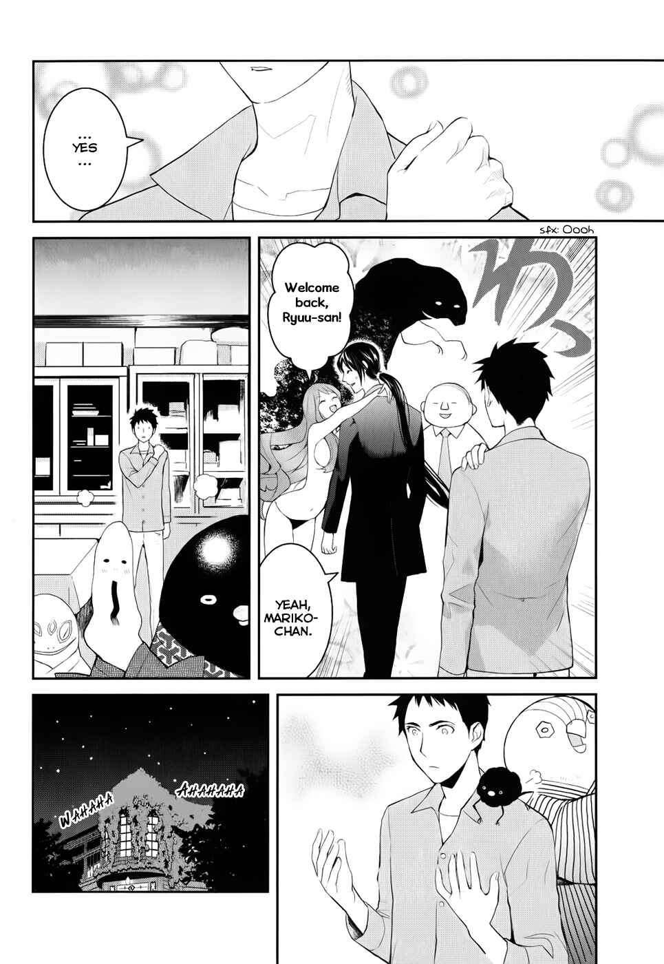 Page 36 Chapter 2 Youkai Apartment no Yuuga na Nichijou