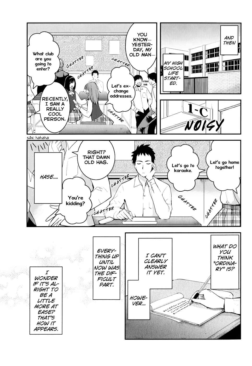 Page 37 Chapter 2 Youkai Apartment no Yuuga na Nichijou