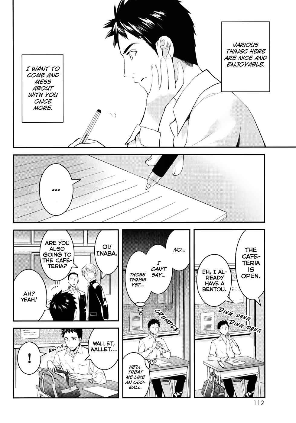 Page 38 Chapter 2 Youkai Apartment no Yuuga na Nichijou