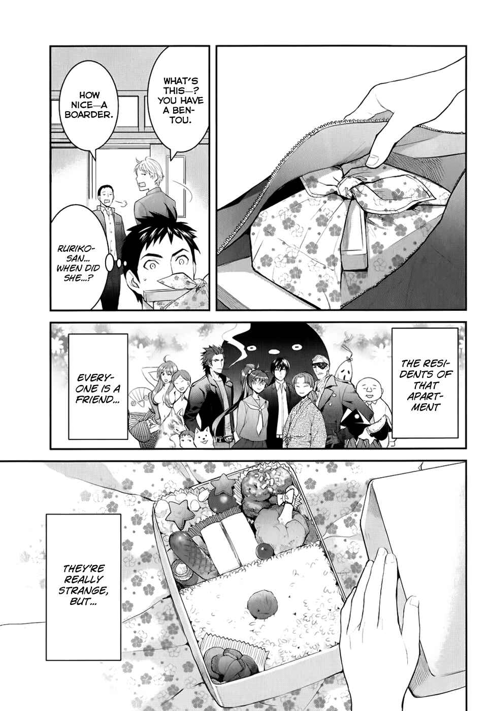Page 39 Chapter 2 Youkai Apartment no Yuuga na Nichijou