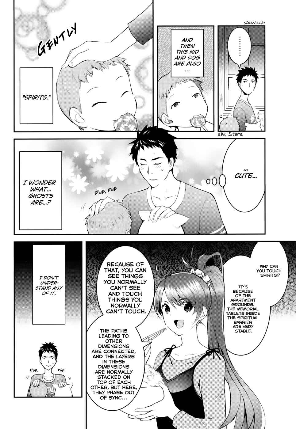 Page 7 Chapter 2 Youkai Apartment no Yuuga na Nichijou