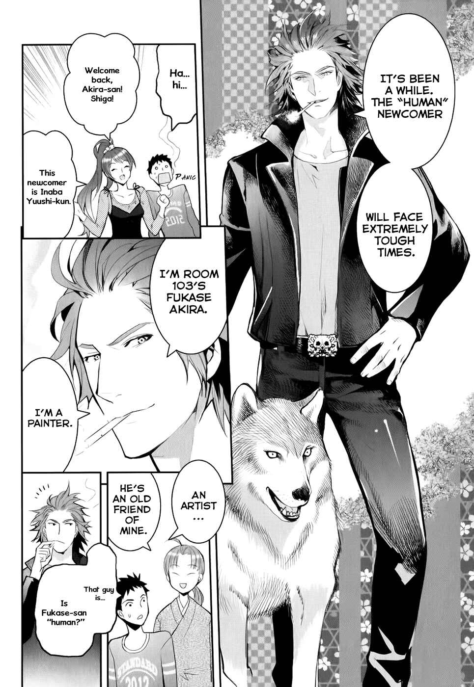 Page 9 Chapter 2 Youkai Apartment no Yuuga na Nichijou