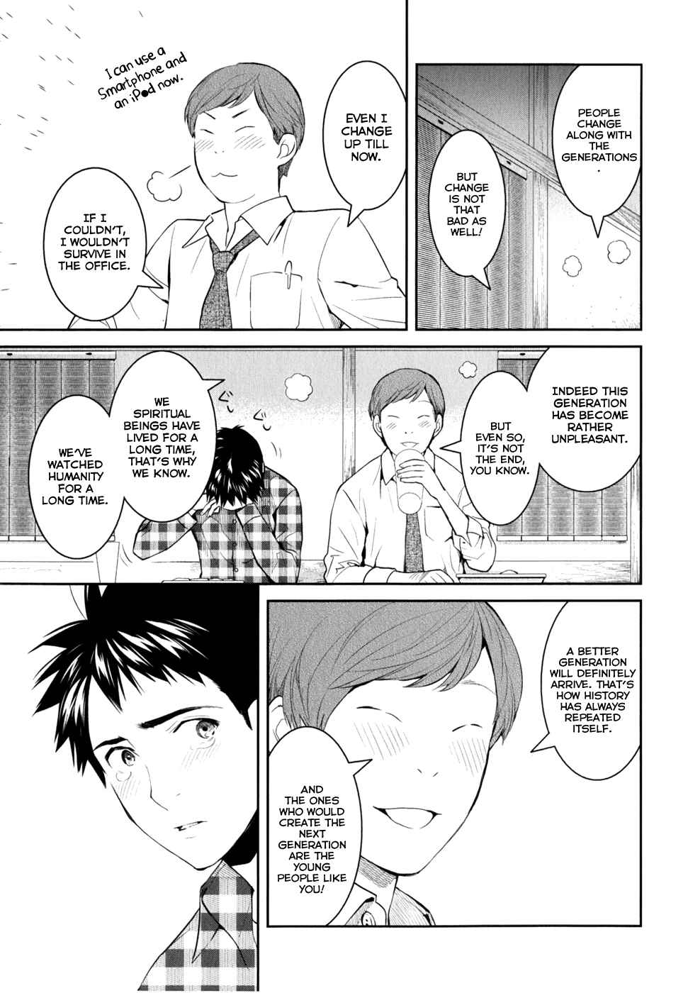 Page 22 Chapter 8 Youkai Apartment no Yuuga na Nichijou