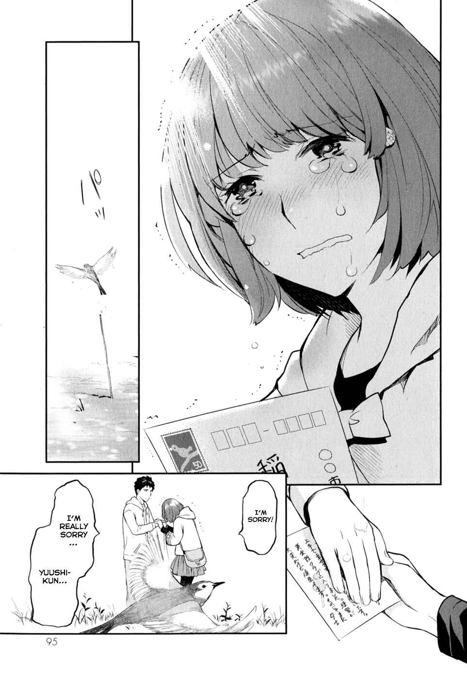 Page 34 Chapter 8 Youkai Apartment no Yuuga na Nichijou