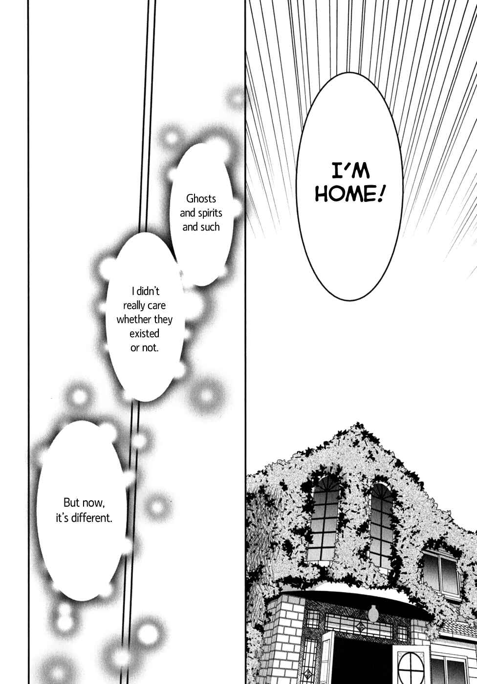 Page 42 Chapter 8 Youkai Apartment no Yuuga na Nichijou