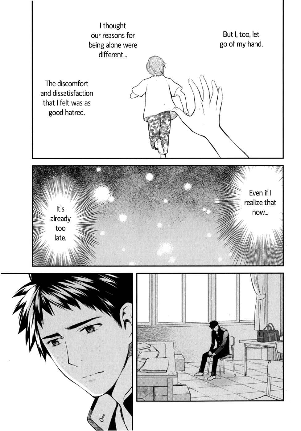Page 8 Chapter 8 Youkai Apartment no Yuuga na Nichijou