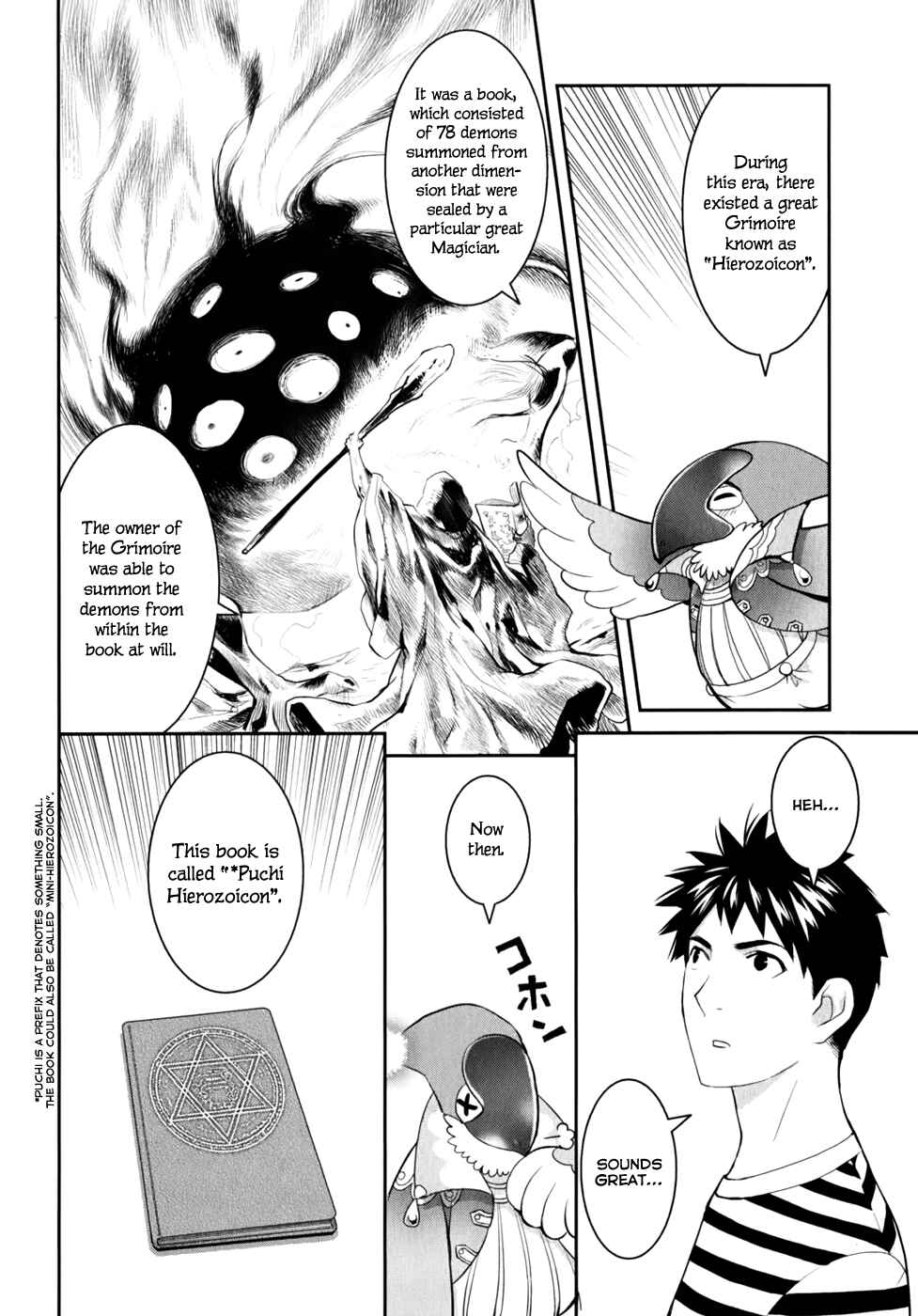 Page 10 Chapter 10 Youkai Apartment no Yuuga na Nichijou