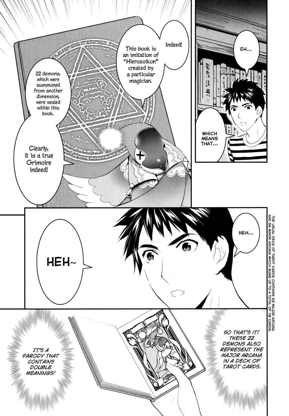 Page 11 Chapter 10 Youkai Apartment no Yuuga na Nichijou