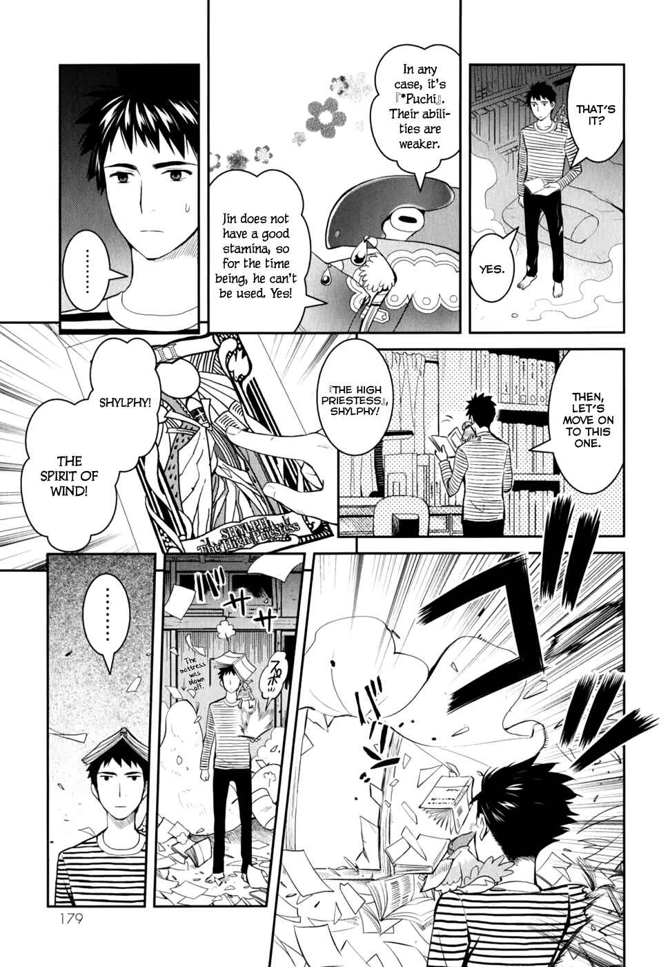 Page 16 Chapter 10 Youkai Apartment no Yuuga na Nichijou