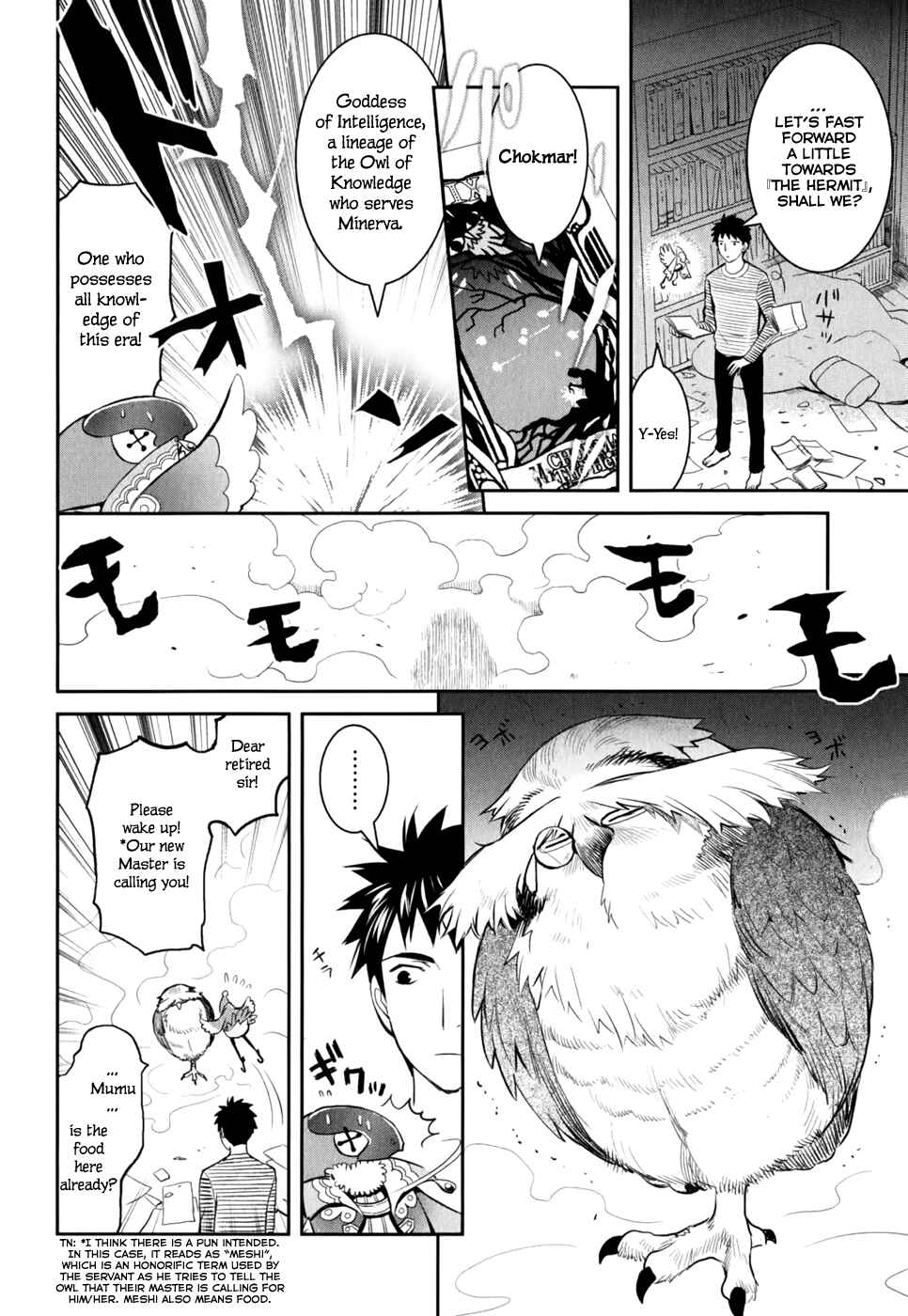 Page 17 Chapter 10 Youkai Apartment no Yuuga na Nichijou