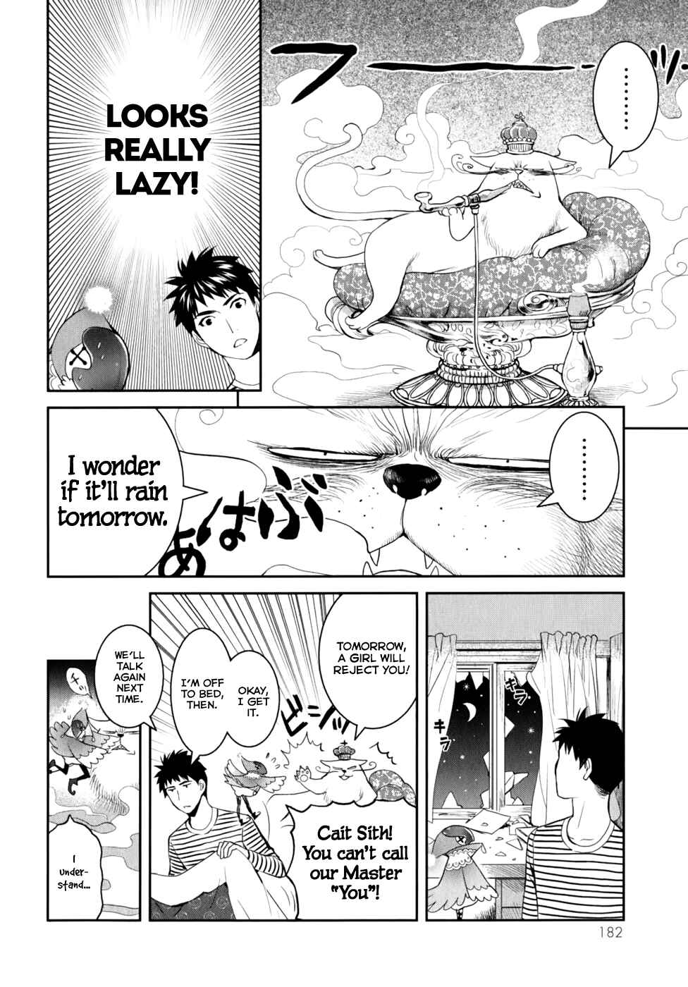 Page 19 Chapter 10 Youkai Apartment no Yuuga na Nichijou