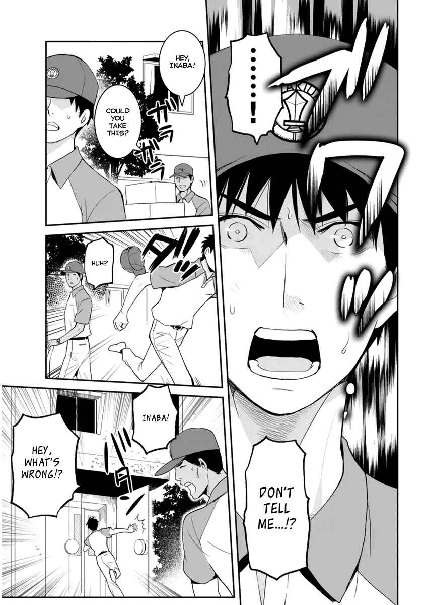Page 10 Chapter 30 Youkai Apartment no Yuuga na Nichijou