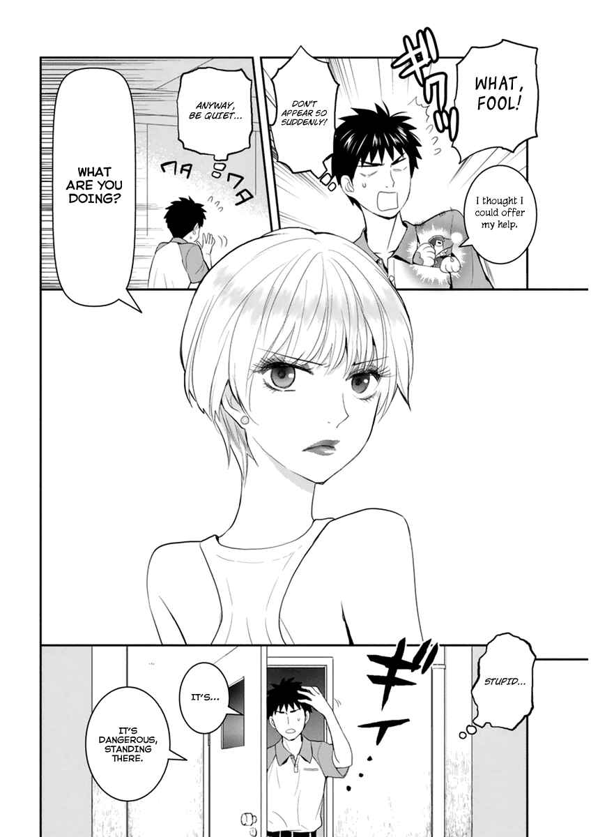 Page 13 Chapter 30 Youkai Apartment no Yuuga na Nichijou