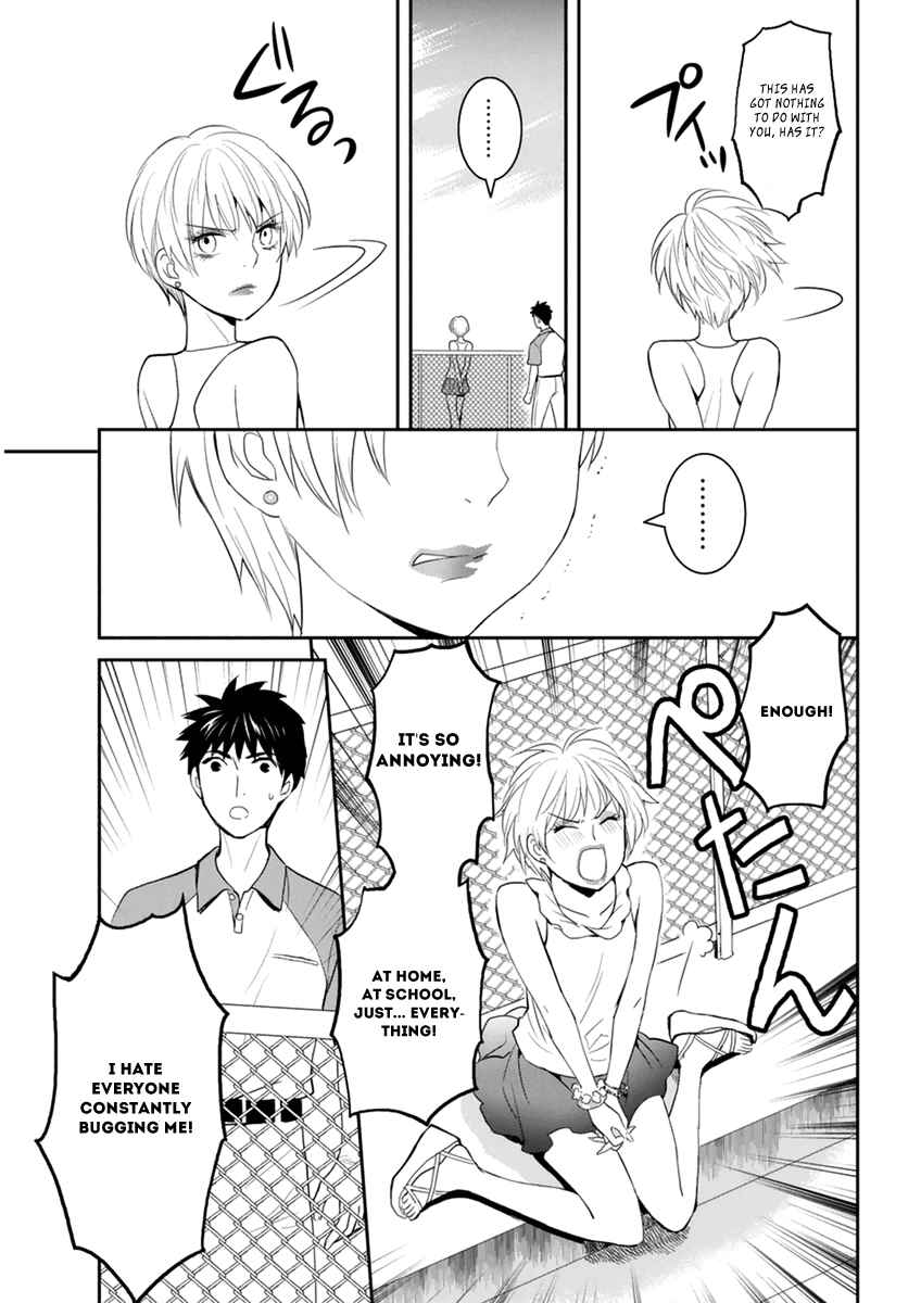 Page 14 Chapter 30 Youkai Apartment no Yuuga na Nichijou