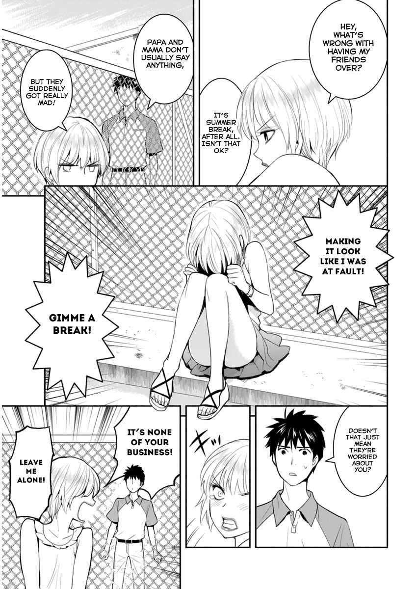 Page 16 Chapter 30 Youkai Apartment no Yuuga na Nichijou