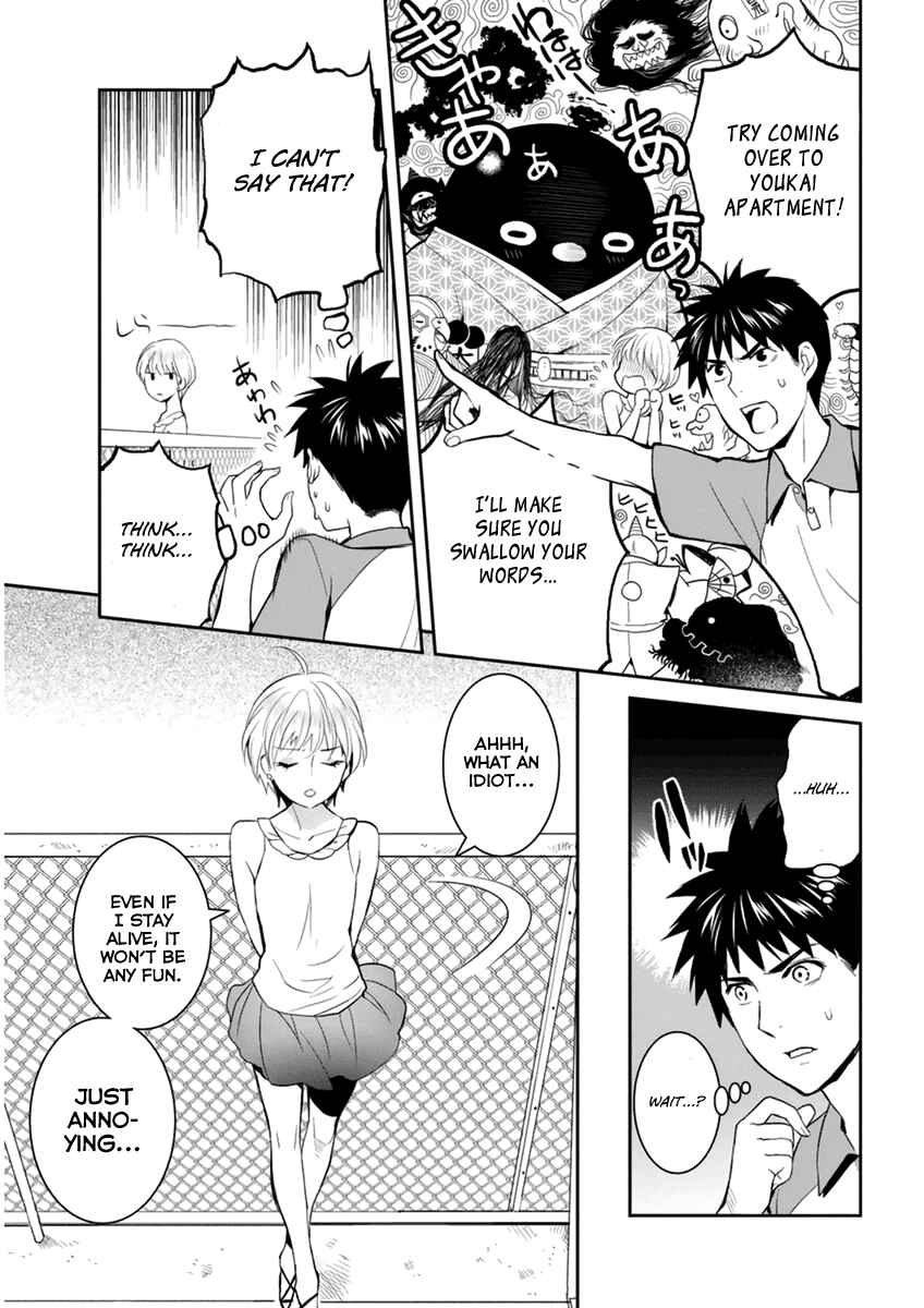 Page 20 Chapter 30 Youkai Apartment no Yuuga na Nichijou