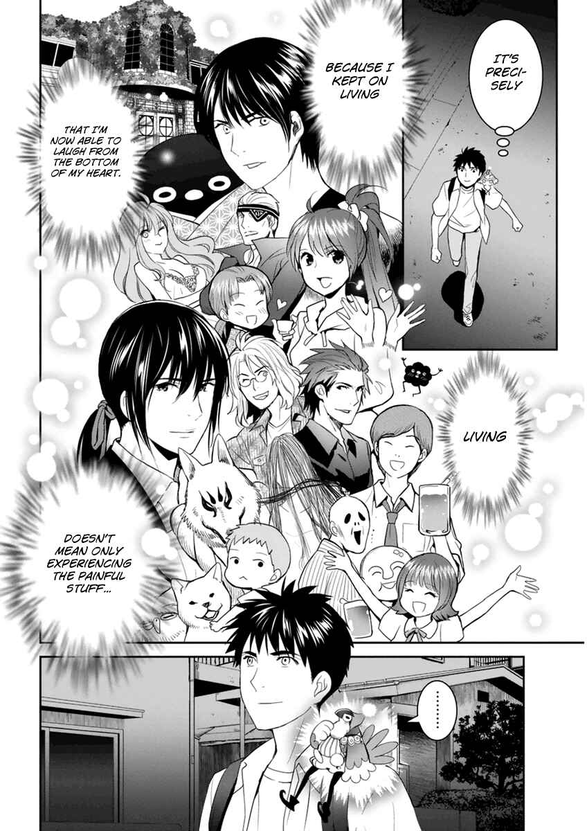 Page 37 Chapter 30 Youkai Apartment no Yuuga na Nichijou