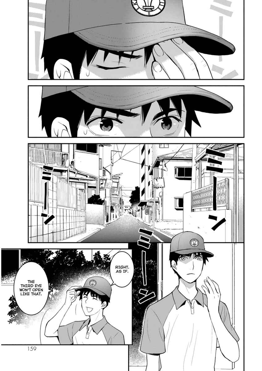 Page 8 Chapter 30 Youkai Apartment no Yuuga na Nichijou