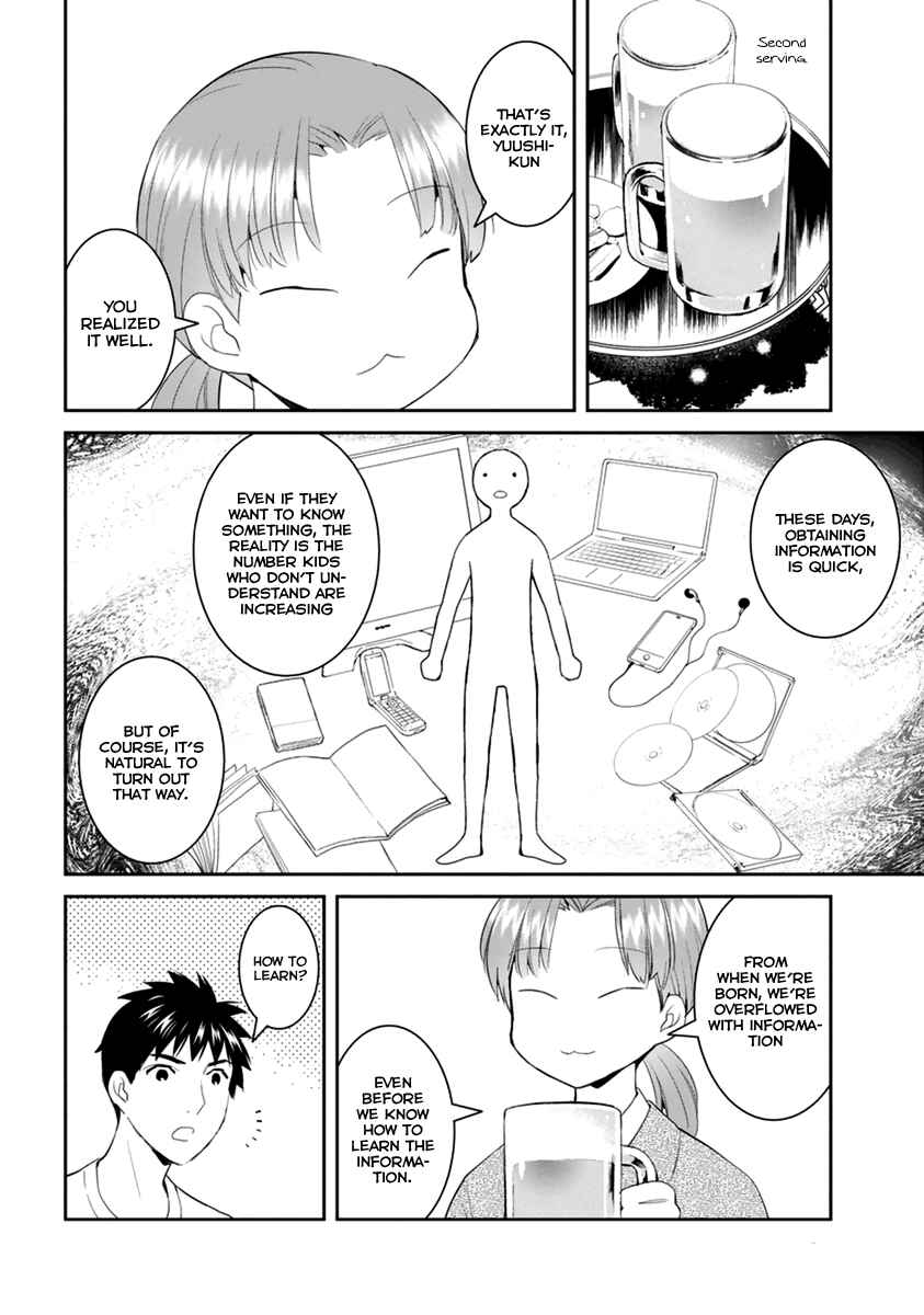 Page 28 Chapter 27 Youkai Apartment no Yuuga na Nichijou