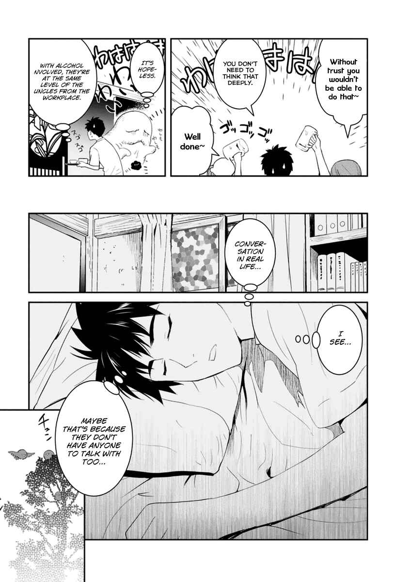 Page 32 Chapter 27 Youkai Apartment no Yuuga na Nichijou