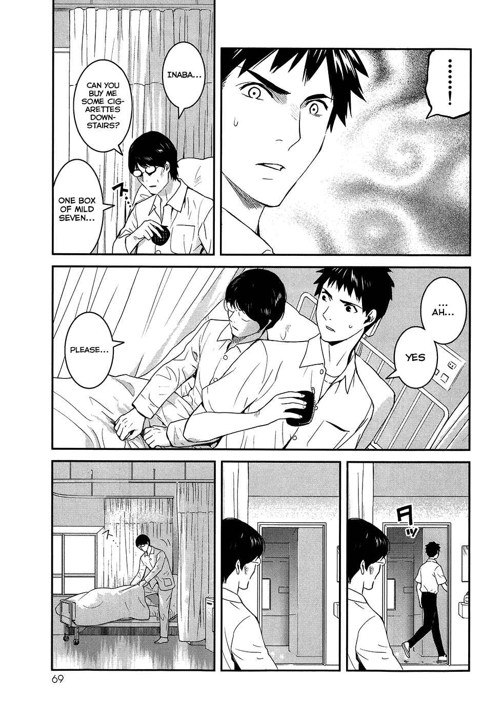 Page 24 Chapter 22 Youkai Apartment no Yuuga na Nichijou