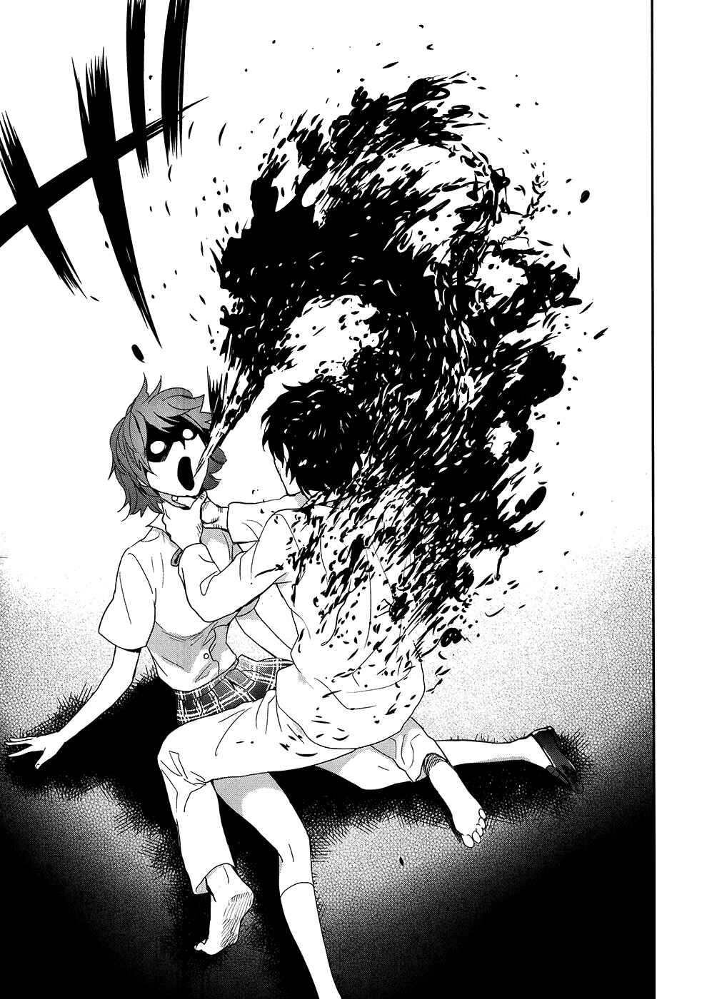 Page 30 Chapter 22 Youkai Apartment no Yuuga na Nichijou
