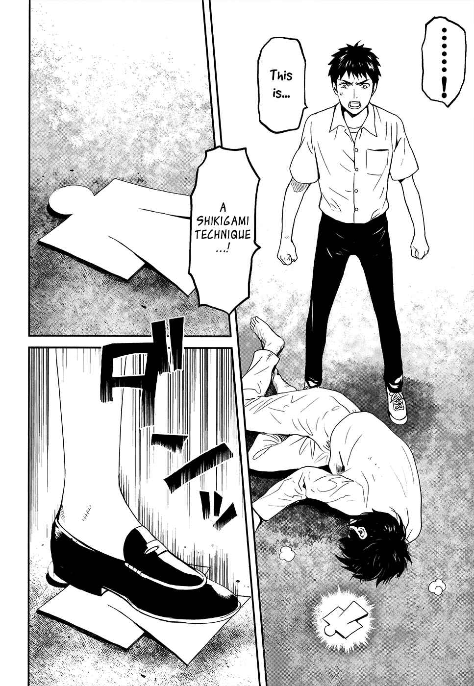 Page 33 Chapter 22 Youkai Apartment no Yuuga na Nichijou