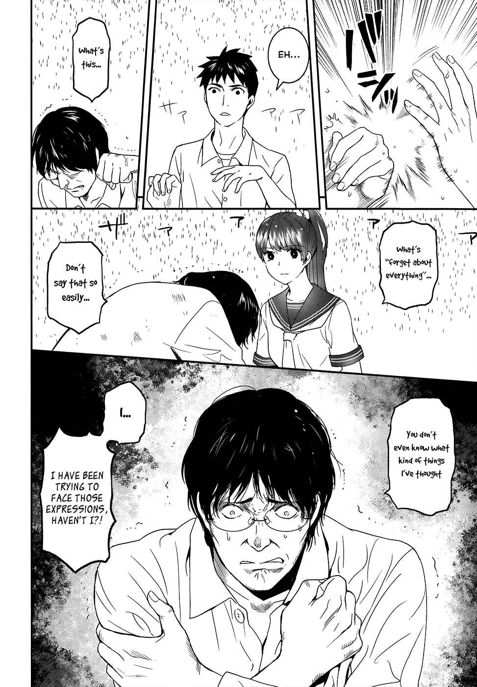 Page 37 Chapter 22 Youkai Apartment no Yuuga na Nichijou