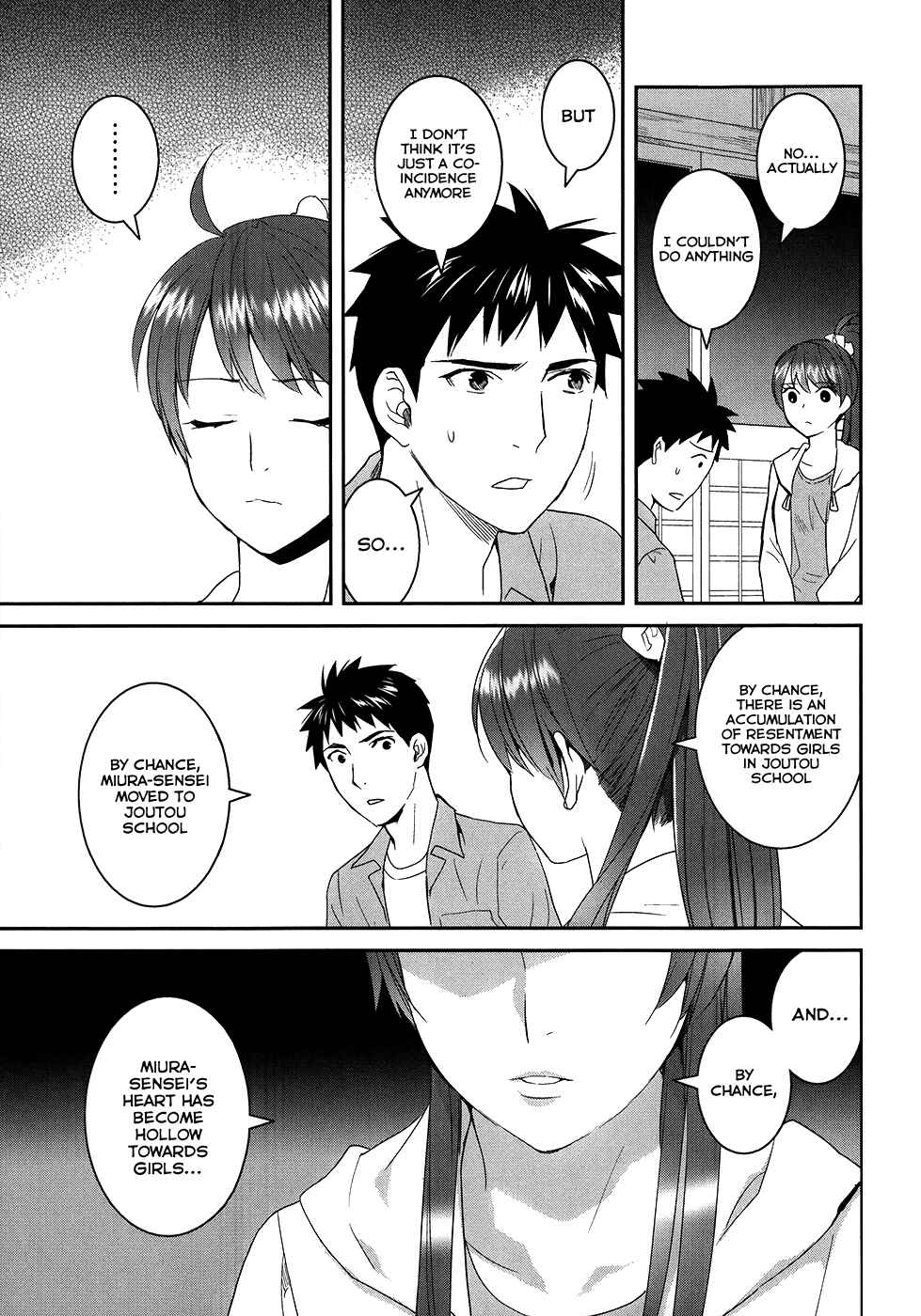 Page 8 Chapter 22 Youkai Apartment no Yuuga na Nichijou