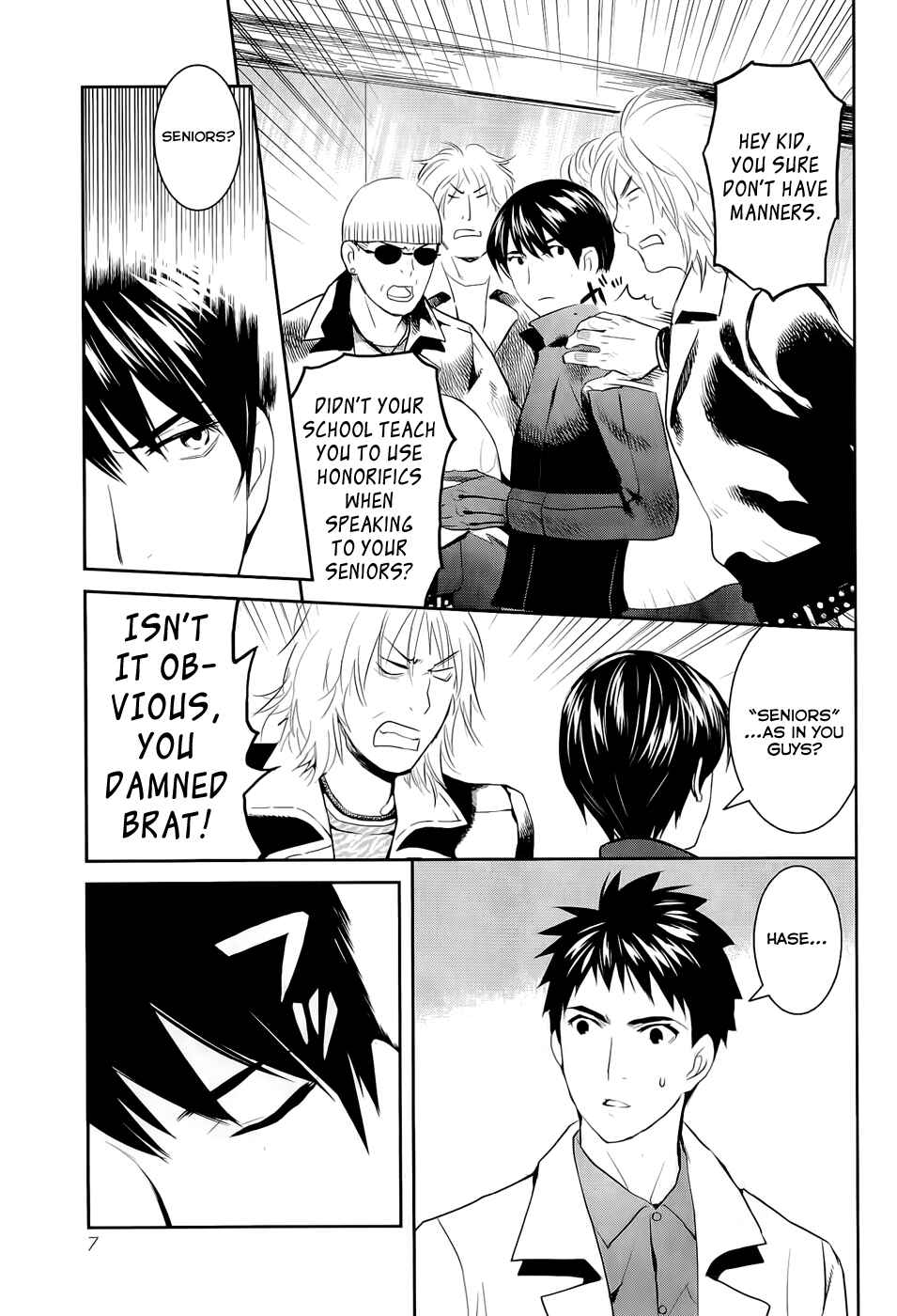 Page 12 Chapter 11 Youkai Apartment no Yuuga na Nichijou