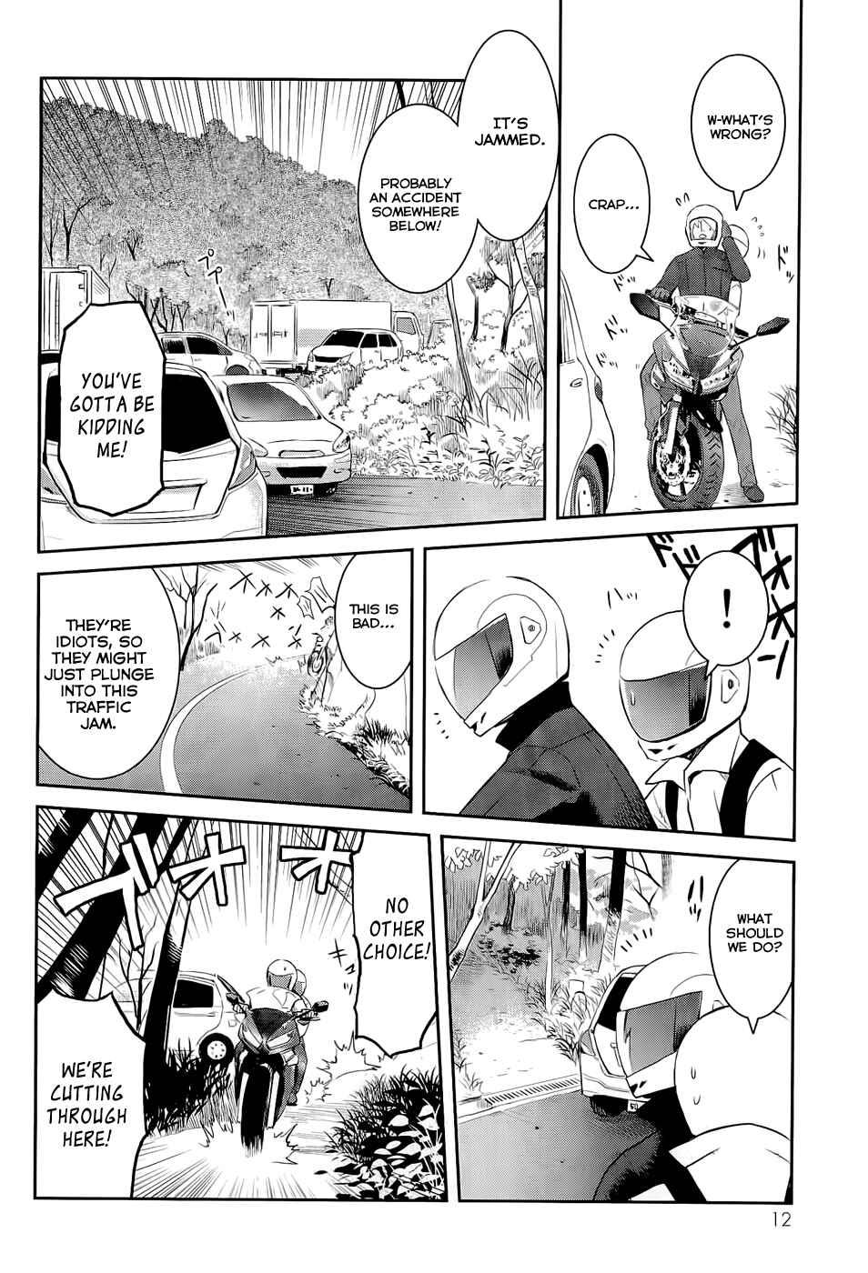 Page 17 Chapter 11 Youkai Apartment no Yuuga na Nichijou