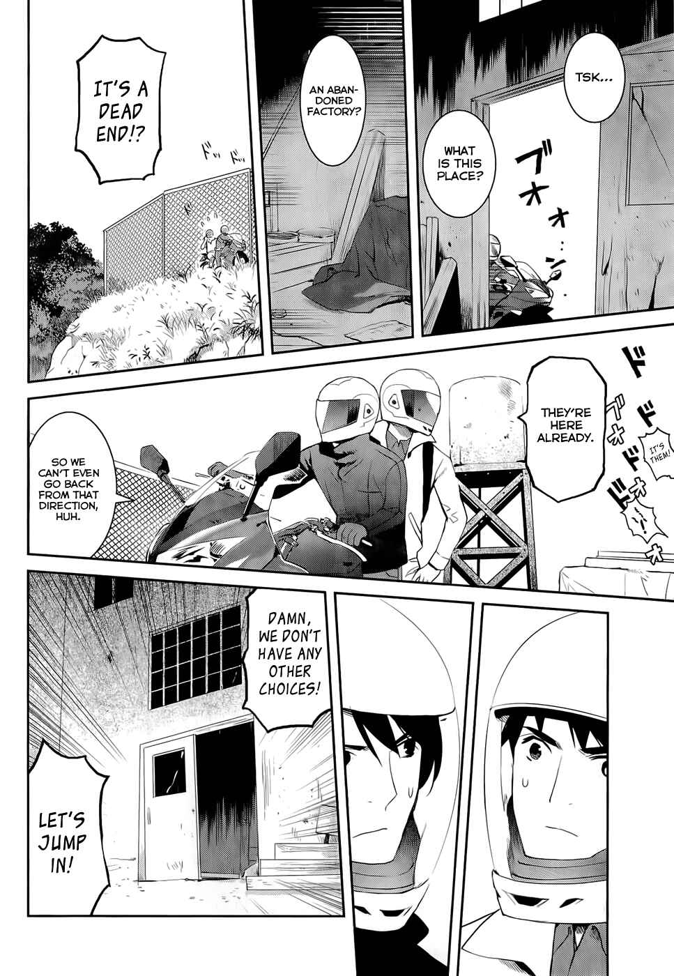Page 19 Chapter 11 Youkai Apartment no Yuuga na Nichijou