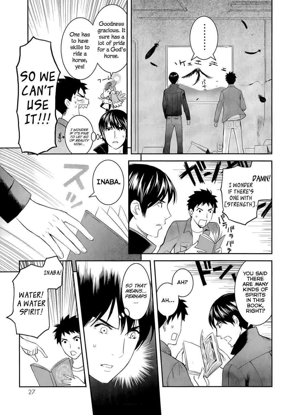 Page 31 Chapter 11 Youkai Apartment no Yuuga na Nichijou