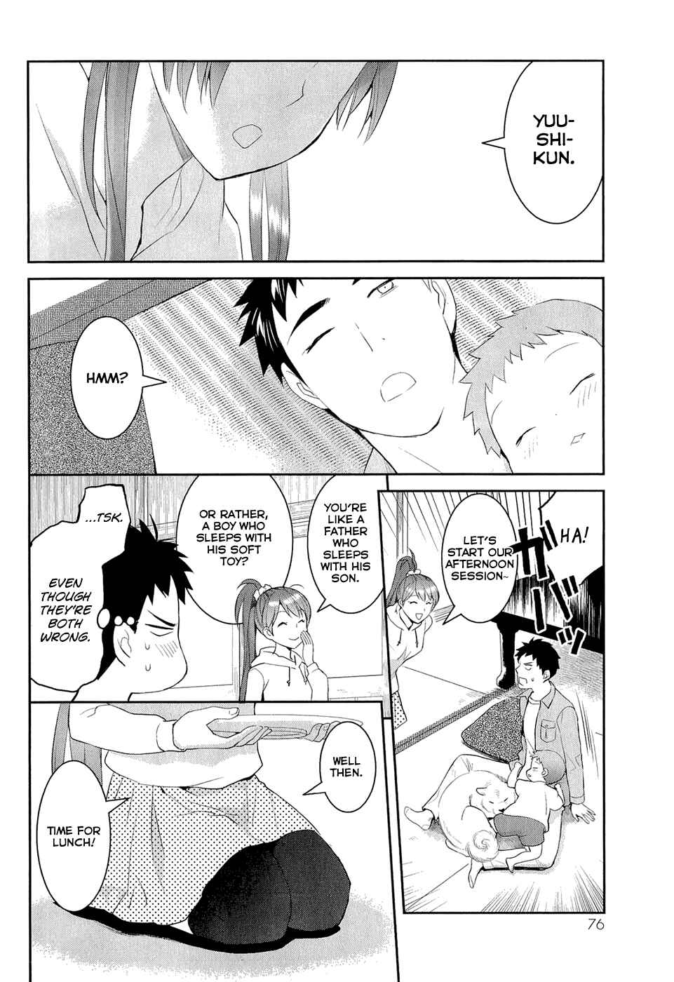 Page 15 Chapter 13 Youkai Apartment no Yuuga na Nichijou