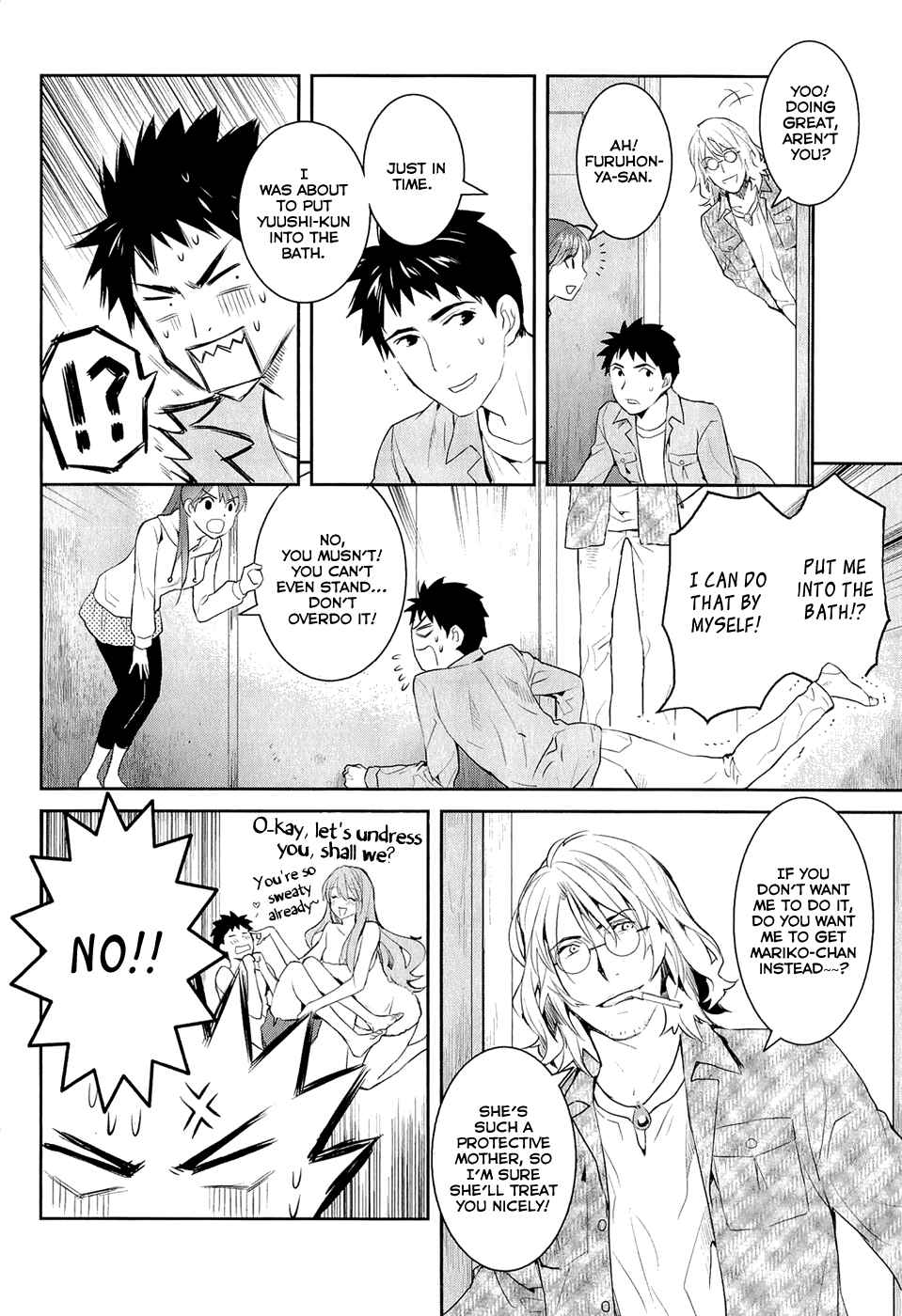 Page 26 Chapter 13 Youkai Apartment no Yuuga na Nichijou