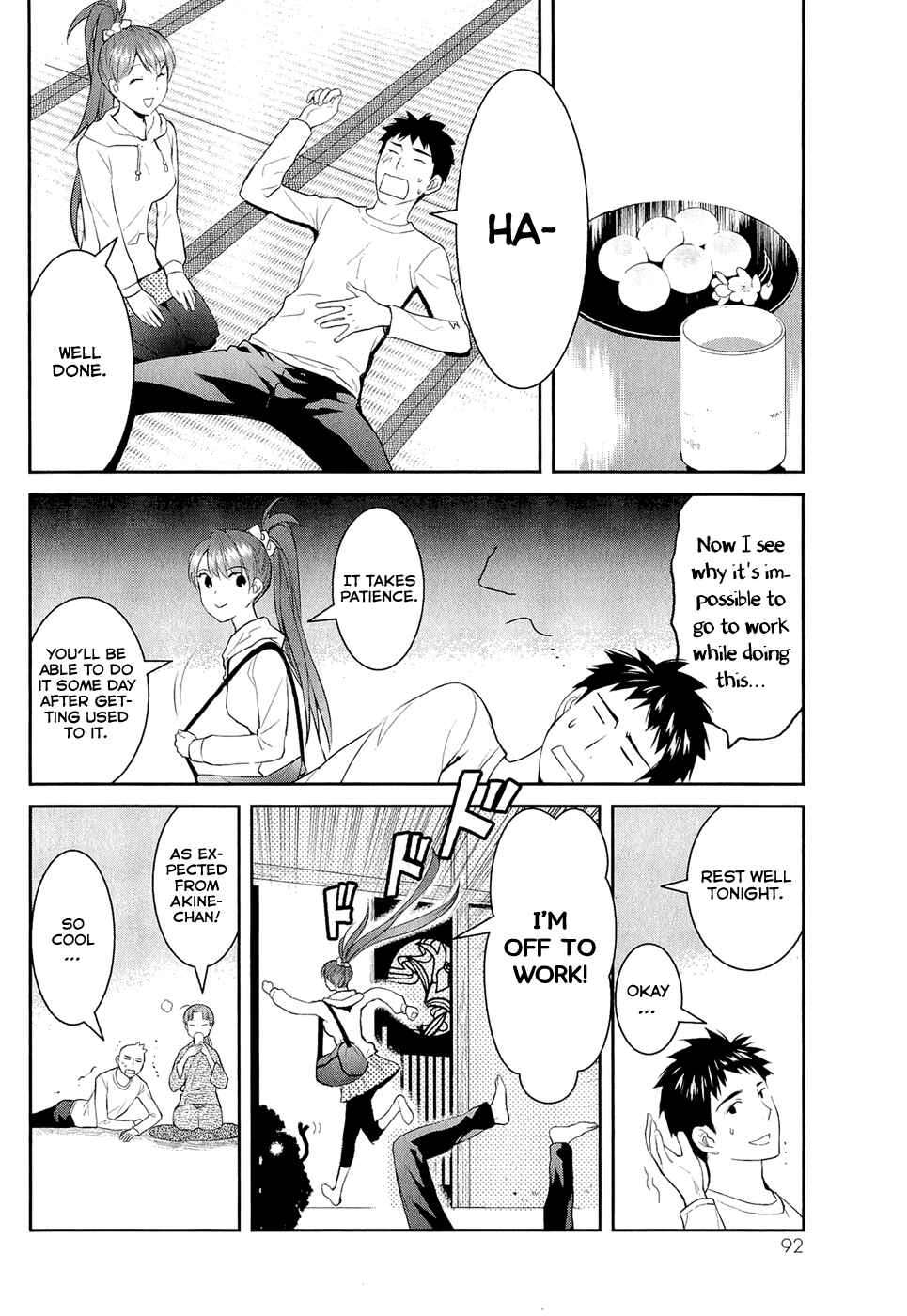 Page 30 Chapter 13 Youkai Apartment no Yuuga na Nichijou