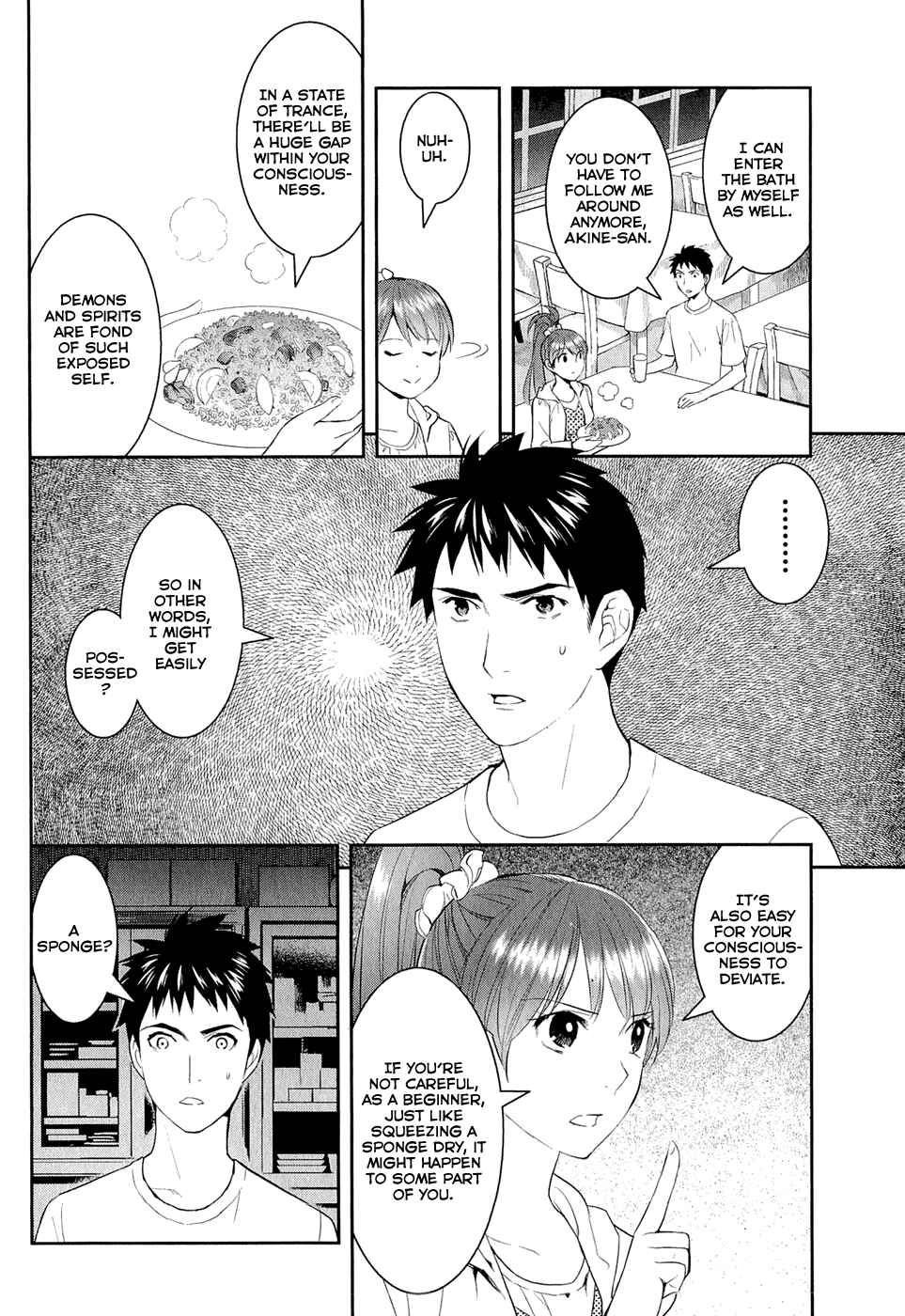 Page 32 Chapter 13 Youkai Apartment no Yuuga na Nichijou